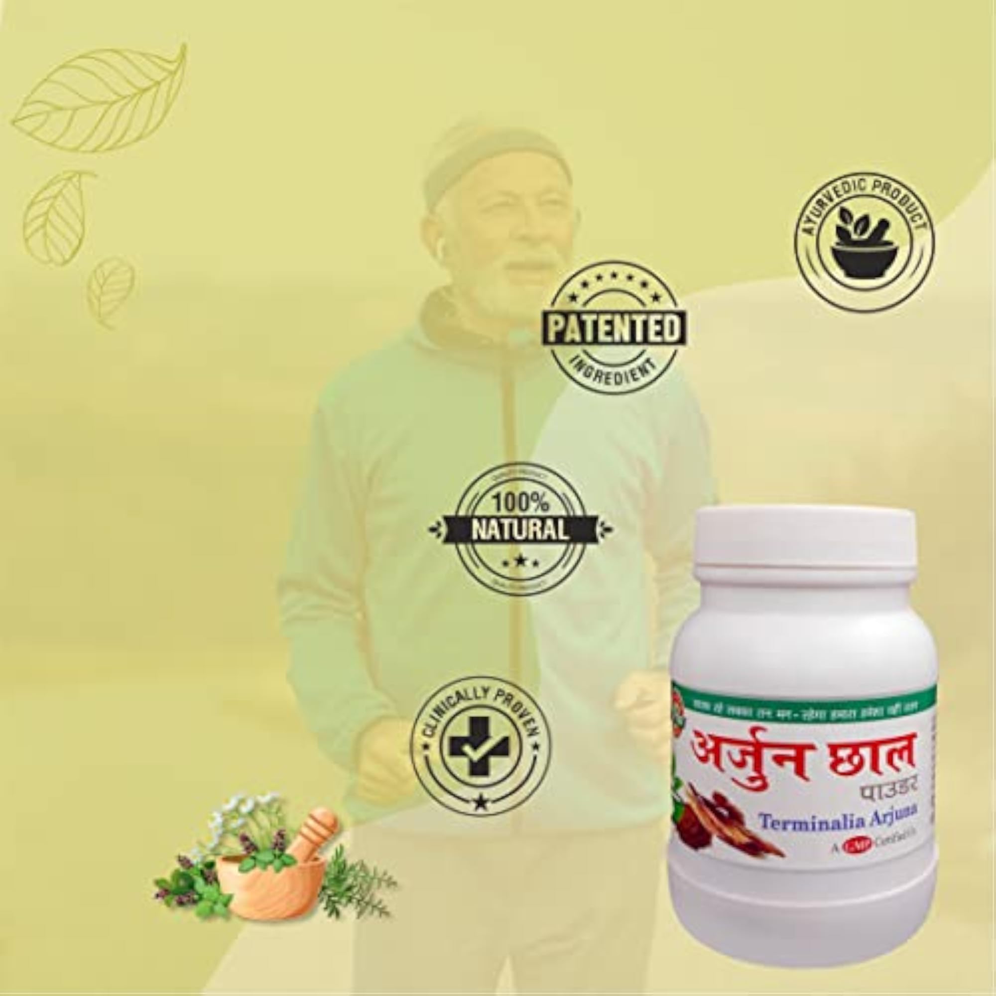 Arjunchall Chaal Ayurvedic Powder for Health Benefits
